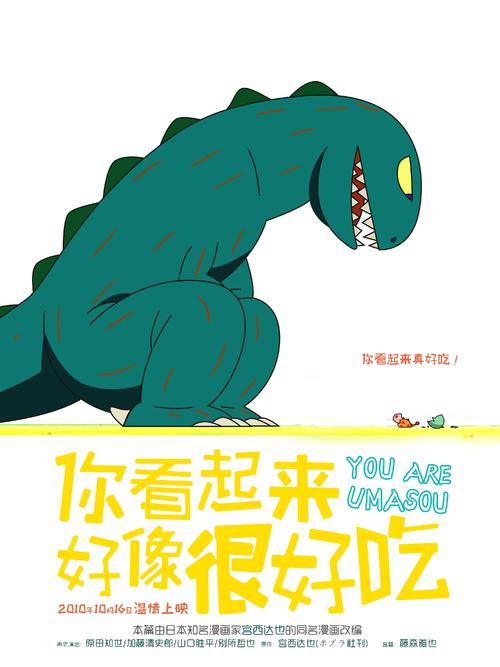 没有学士学位证算不算本科学历