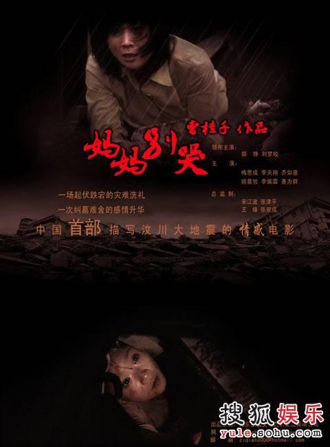 哪里能办坦帕大学文凭毕业证